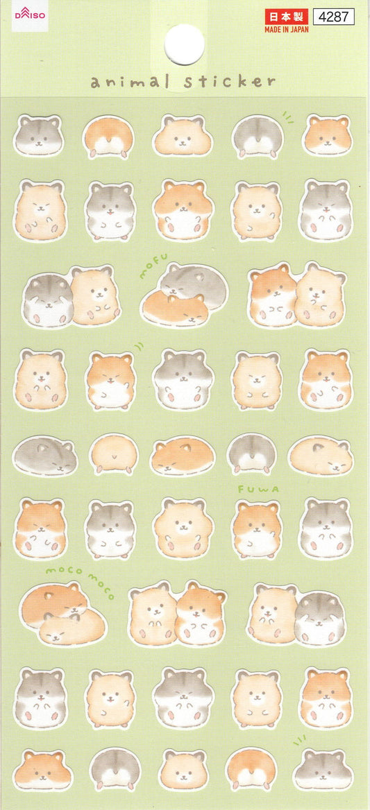 Sticker kawaii giapponesi Stikkoo Chiisai con criceto, adesivi originali introvabili in Italia