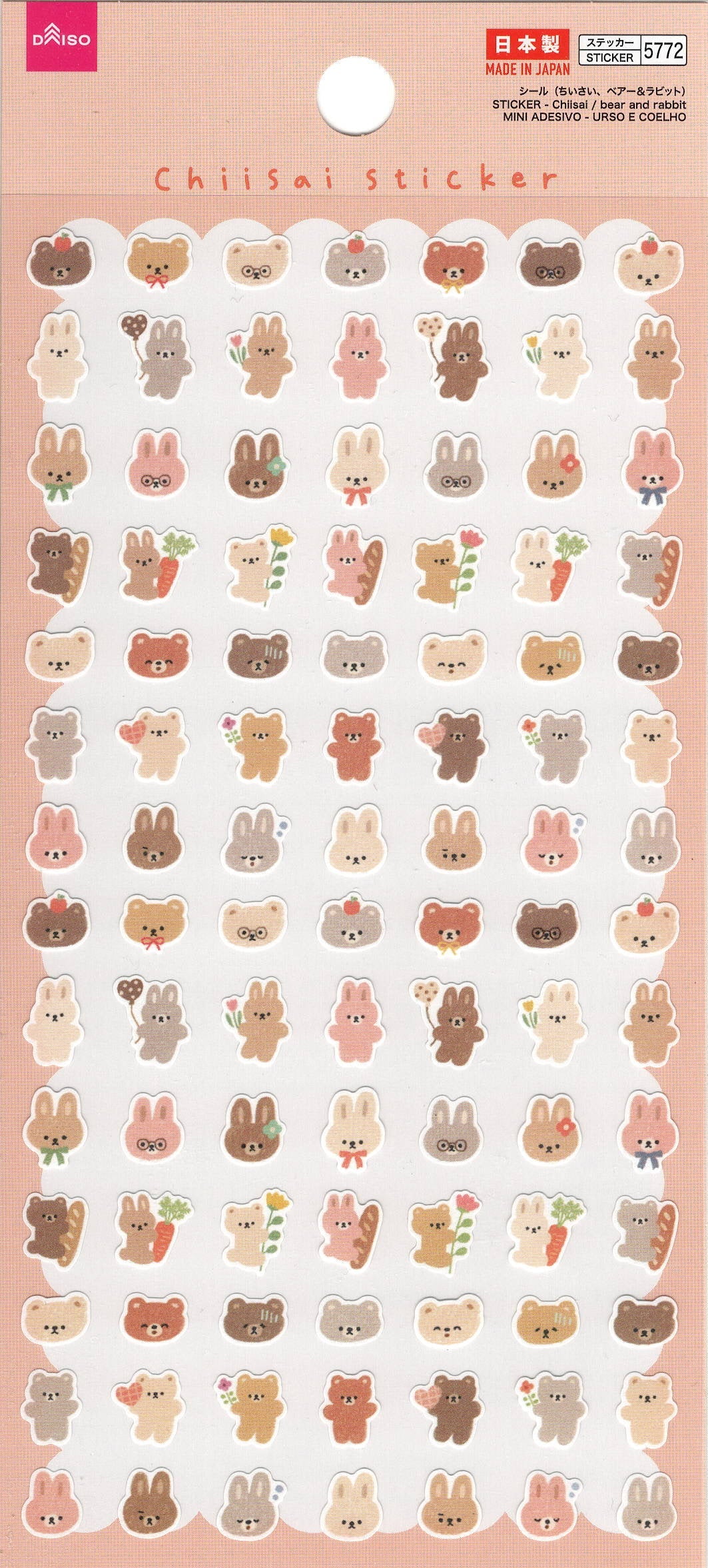 Sticker kawaii giapponesi Stikkoo Chiisai con orsetti e conigli, adesivi originali made in Japan