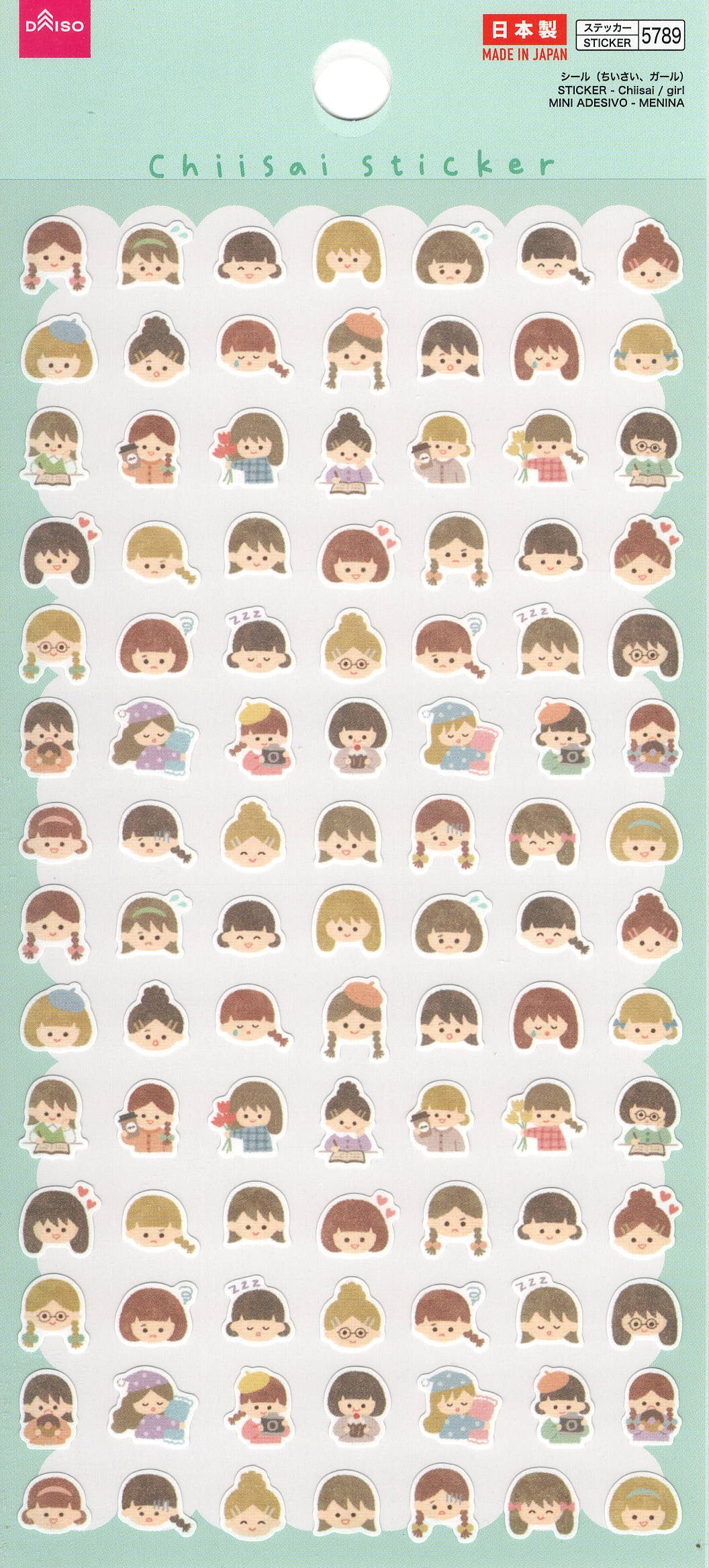 Sticker kawaii giapponesi Stikkoo Chiisai Girl con bambine e ragazze in vari stili, adesivi originali made in Japan