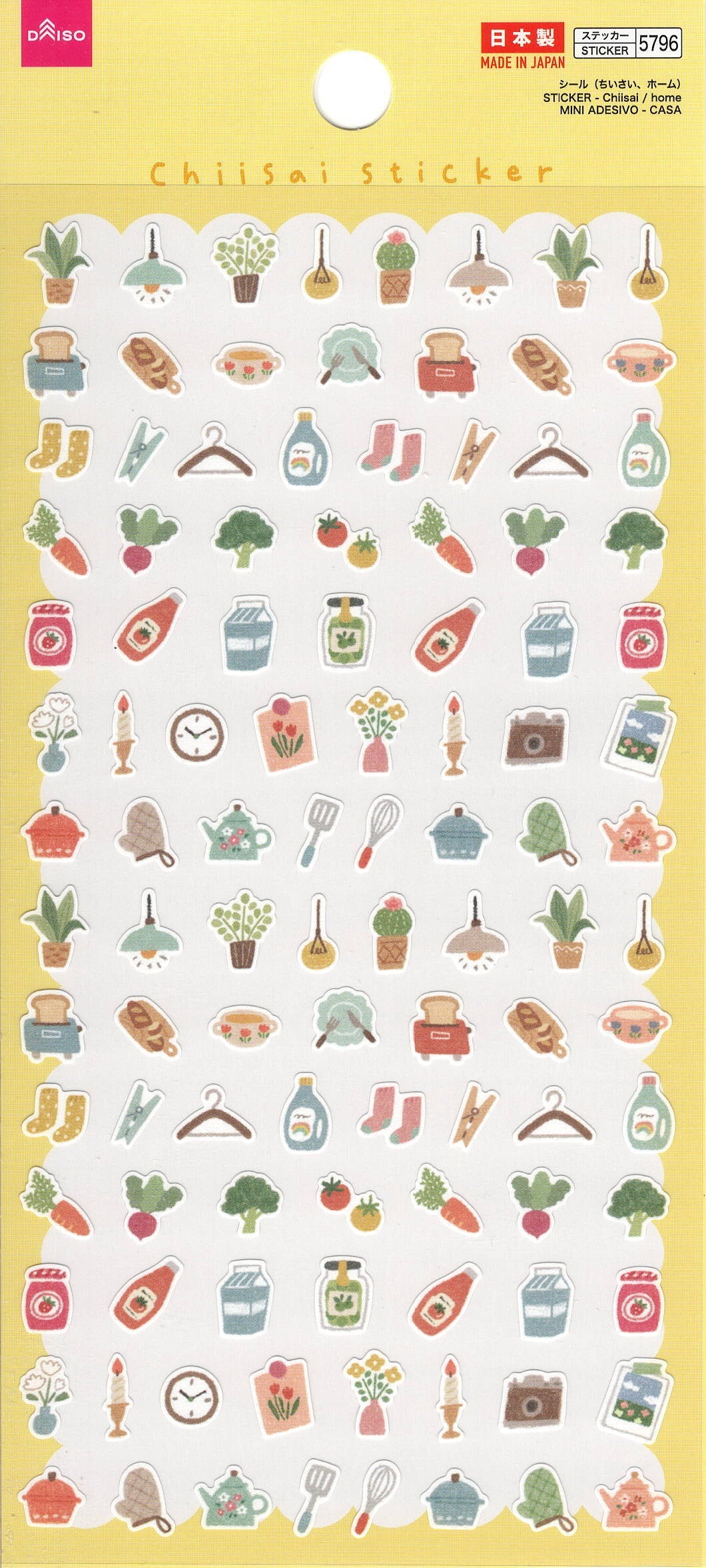 Sticker kawaii giapponesi Stikkoo Chiisai Home con oggetti di casa, piante e accessori domestici, adesivi originali made in Japan